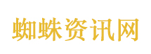 转卖女大学生电诈园要求撤掉报道